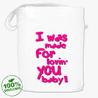 Сумка шоппер