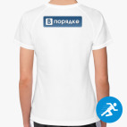 Женская спортивная футболка