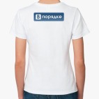 Женская футболка