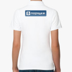 Женская рубашка поло