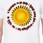 Гаятри мантра и солнце