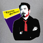 Крутая футболка