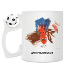 Кружка с футбольным мячиком