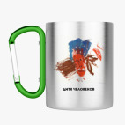 Кружка с карабином