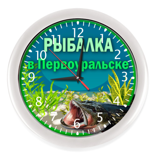 Настенные часы Рыбалка