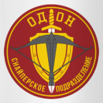 ОДОН Снайперское подразделение