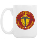 Кружка 420 мл