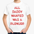 Детская футболка