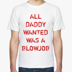 Мужская футболка