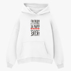 Толстовка худи оверсайз