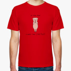 Мужская футболка