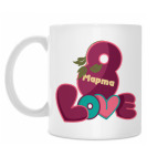 Кружка 330 мл