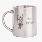 Кружка металлическая