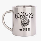 Кружка металлическая