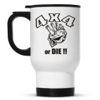 Кружка-термос