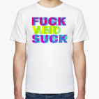 fuck and suck