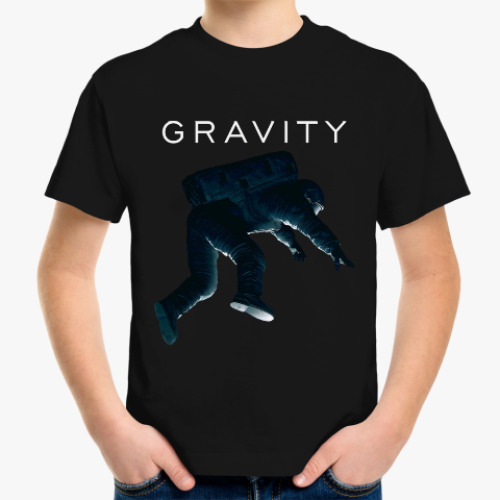Детская футболка Gravity