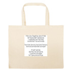 Большая сумка шоппер