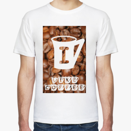 Футболка 'I like coffee'