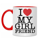 Для влюбленных