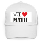 Я люблю матан