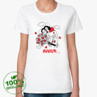 С тобой в облаках