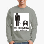 Свитшот