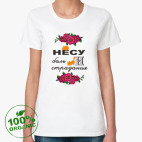 Женская футболка органик