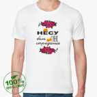 Мужская футболка органик