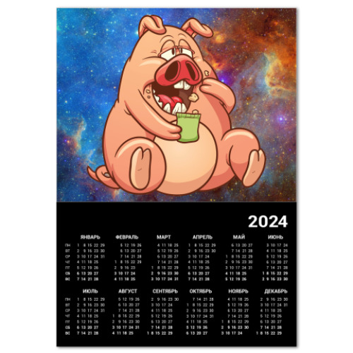 Календарь FAT PIG