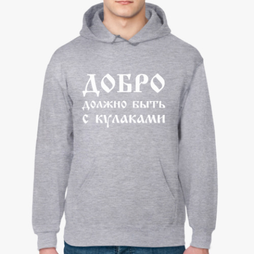 Толстовка худи с принтом Добро (муж.)