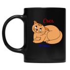 Кружка цветная UV-DTF