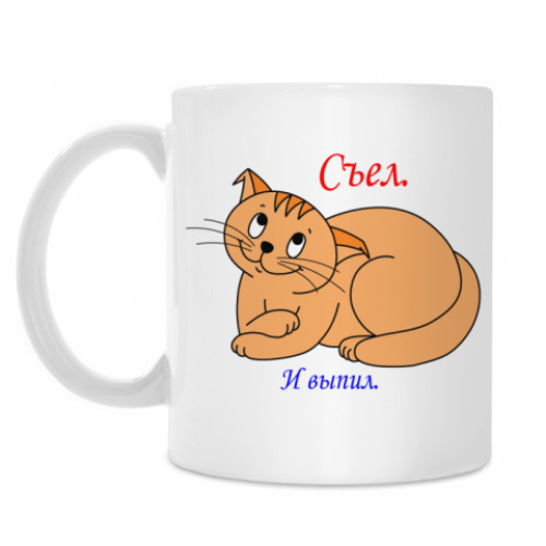 Кружка с принтом Кот