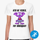 Женская спортивная футболка