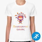 Женская спортивная футболка