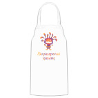 Кухонный фартук