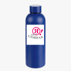 Термобутылка