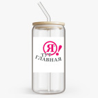 Банка с бамбуковой крышкой