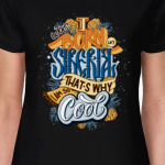 Рождён в Сибири