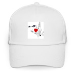 Дарю тебе сердце