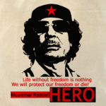 Каддафи HERO