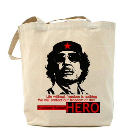 Сумка шоппер Каддафи HERO