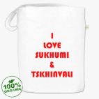 Сумка шоппер