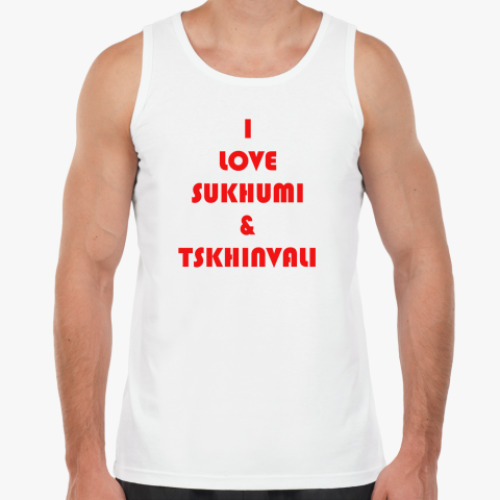 Майка с принтом I Love Sukhumi & Tskhinvali