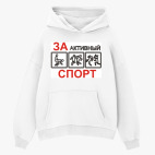 Толстовка худи оверсайз