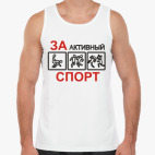 Мужская майка