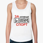 Женская майка