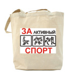 Холщовая сумка