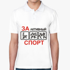 Мужская рубашка поло