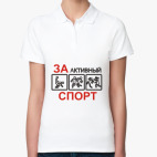 Женская рубашка поло